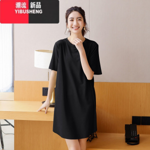 YIBUSHENG季薄款宽松中长裙冰丝连衣裙短袖女打底裙纯色圆领家居睡裙大码