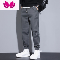 七斓休闲裤男夏季薄款潮牌百搭束脚运动长裤2023新款宽松工装裤子