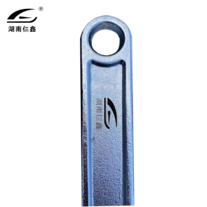 仨鑫 活口扳手(15寸) /把