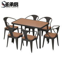 圣承启 桌椅 140cm+六椅 套