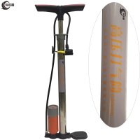 有成鑫 600mm 高压打气 充气筒 个