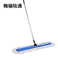 翰骊陆通 尘推 排拖 拖把不锈钢杆 80cm 把