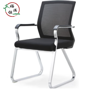 福满恒 椅子 FMH520/把