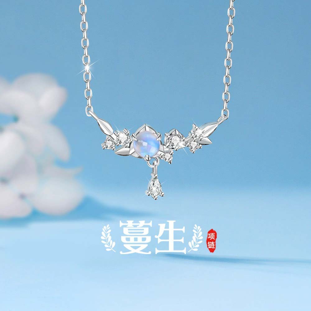 s999蔓生月光石足银项链女锁骨链轻奢小众2024新款送女友生日礼物