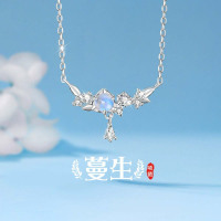 s999蔓生月光石足银项链女锁骨链轻奢小众2024新款送女友生日礼物