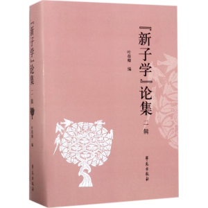 醉染图书