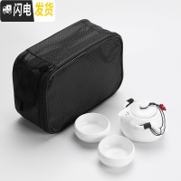 三维工匠定窑旅行功夫茶具套装一壶二杯快客杯茶壶户外便携整家用定制ogo 月白一壶两杯+手提袋