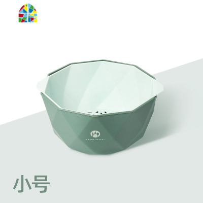 厨房创意镂空家用双层洗水果漏盘盆洗菜盆淘米篮小孔北欧风 FENGHOU J192442小号蓝色[加厚双层]洗菜篮洗菜篮