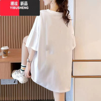YIBUSHENG韩版圆领修身长裙连衣裙字母印花无袖背心女休闲过膝长裙背心裙