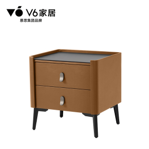 V6家居简约现代床头柜皮质烤漆带抽屉滚轮滑轨阻尼48*40*48.4cm