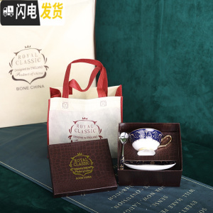 三维工匠复古骨瓷欧式咖啡杯套装金边陶瓷小单个乔迁新居礼品实用家用马克杯