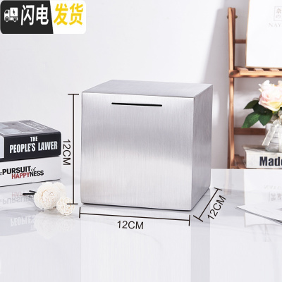 三维工匠存钱罐不可取大人用只进不出储钱罐大容量创意365天存钱罐不锈钢 只进不出迷你款儿童用12CM储蓄罐