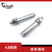 班特勒膨胀螺栓4.8级碳钢M8*60.0套管型膨胀锚栓
