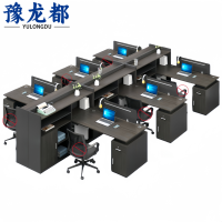 豫龙都 屏风工位 六人 张