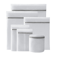 洗衣袋洗衣机专用洗内衣防变形网袋机洗胸罩文胸的护洗袋网兜加厚白色2只