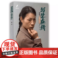 写生在线头带手照片素描头像杨震