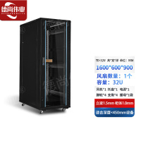 德尚伟业网络机柜墙柜交换机机柜服务器机柜32u 1600*600*900