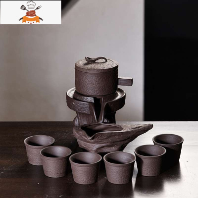 功夫茶具家用石磨创意陶瓷茶壶功夫茶杯半全自动懒人泡茶器 石瓢黑紫砂自动茶具 敬平
