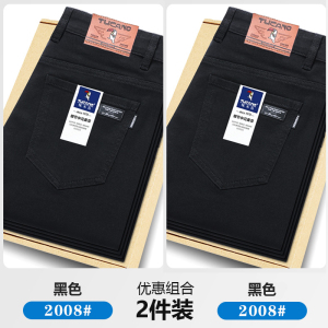 啄木鸟秋冬加绒厚款牛仔裤男士修身直筒2025新款弹力休闲长裤男裤