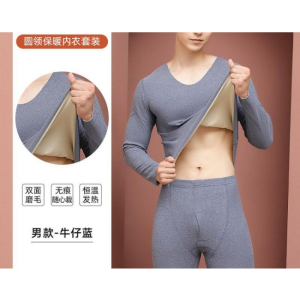 Tduo保暖内衣E18 套
