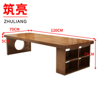 筑亮 阅读桌 CZ120 张