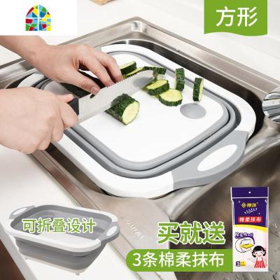 封后可折叠洗菜盆厨房多功能洗菜篮家用创意洗水果菜篮子收纳筐 FENGHO 升级折叠方款可切菜-白+灰(收藏送3片抹布)