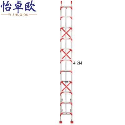 怡卓欧梯子4mm厚8米个