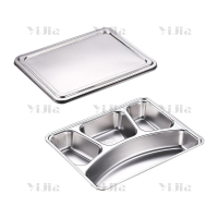 翌嘉YJ40625048 201不锈钢分格餐盘带盖食堂中式饭盘 深长四格