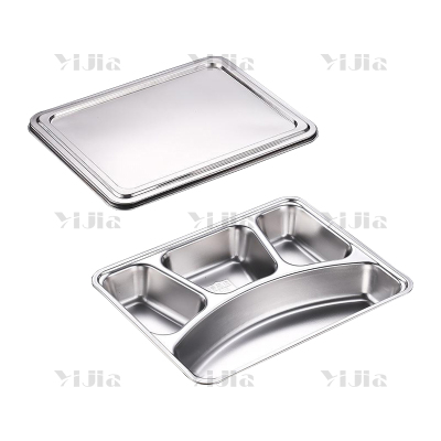 翌嘉YJ40625048 201不锈钢分格餐盘带盖食堂中式饭盘 深长四格