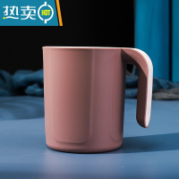 敬平漱口杯家用简约刷牙杯缸洗水杯创意套装三口之家便携一对情侣杯子 紫红[1个装]洗漱杯