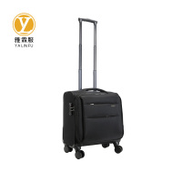 雅霖服 拉杆行李箱40*25*46cm 个