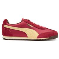 彪马(Puma)经典复刻休闲跑步鞋耐用尼龙拼接麂皮男鞋