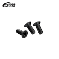 华金威 沉头螺栓4.8级 GB/T819 M12*140mm 100个/包