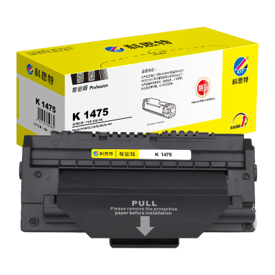 科思特 K 1475 黑色 硒鼓 适用理光FX16/SL315/SL350/Ac104 专业版