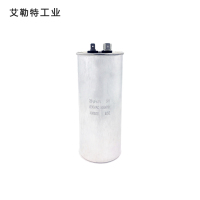 艾勒特工业 金属化薄膜电容 / CBB65-630V-26uF /个