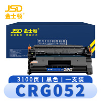 金士顿 硒鼓 CRG052 支