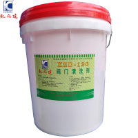 KAIZHIDA阀门清洗剂 20KG/桶 KZD-126(桶)