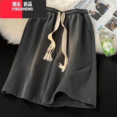 YIBUSHENG特大码2-300斤运动短裤女季宽松显瘦直筒五分阔腿裤百搭休闲裤