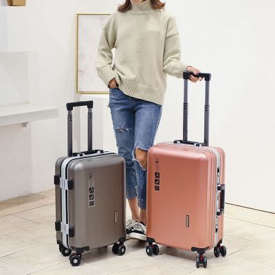 铝框万向轮20寸拉杆箱24寸男26寸旅行箱女行李箱学生箱子