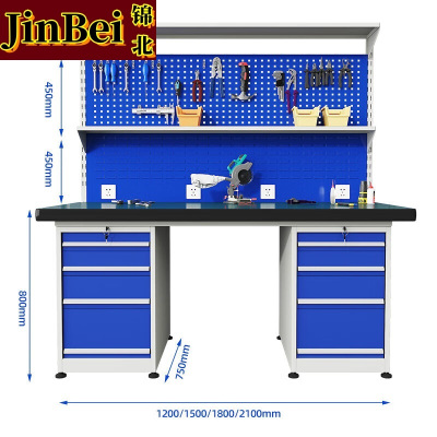 锦北重型防静电工作台操作台车间多功能钳工维修桌1.8米双四抽+双挂板