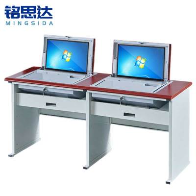 铭思达翻转电脑桌双人位张
