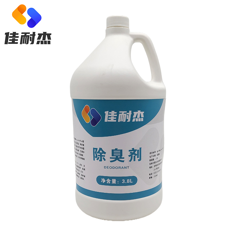 佳耐杰 马桶除臭剂 3.8L/桶