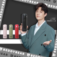 杯具熊BEDDYBEAR水果成人吸管保温杯316不锈钢保温杯纯色潮玩系列480ml