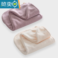敬平两条 干发帽女吸水速干可爱韩国浴帽包头巾加厚擦头发沐浴帽 紫鹃色+米色