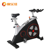 康乐佳K8929 动感单车家用室内自行脚踏健身车运动器材