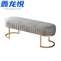 鑫龙悦