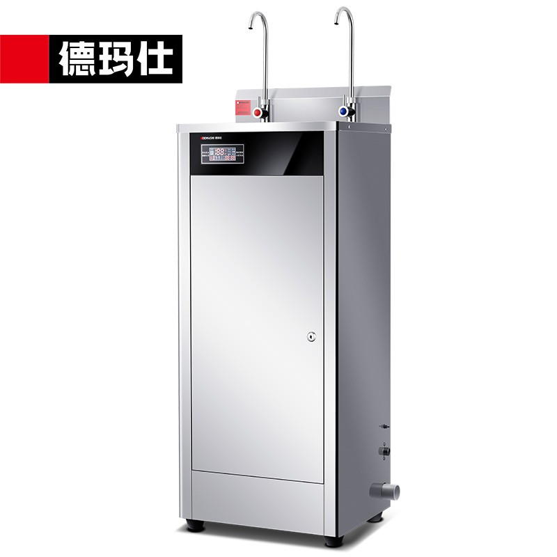 德玛仕DEMASHI 直饮水机商用学校用开水器 锈钢直饮机商用净水器 GK-2C/KS-18LT-2C 弯头款