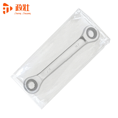 政壮 梅花棘轮扳手 16-18mm 把