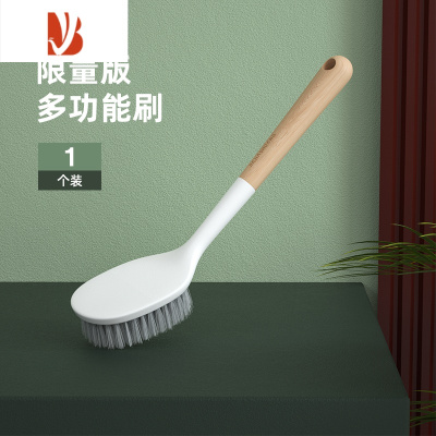 三维工匠浴室刷地板刷卫生间刷地刷子浴缸刷墙面清洁刷器洗瓷砖厕所工具