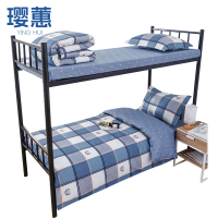 璎蕙六件套 0.9m 套